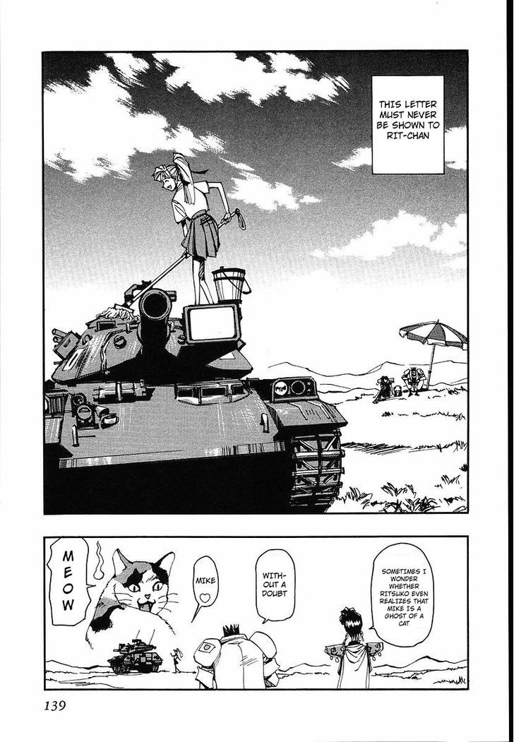 Those Who Hunt Elves chapter 34 page 41