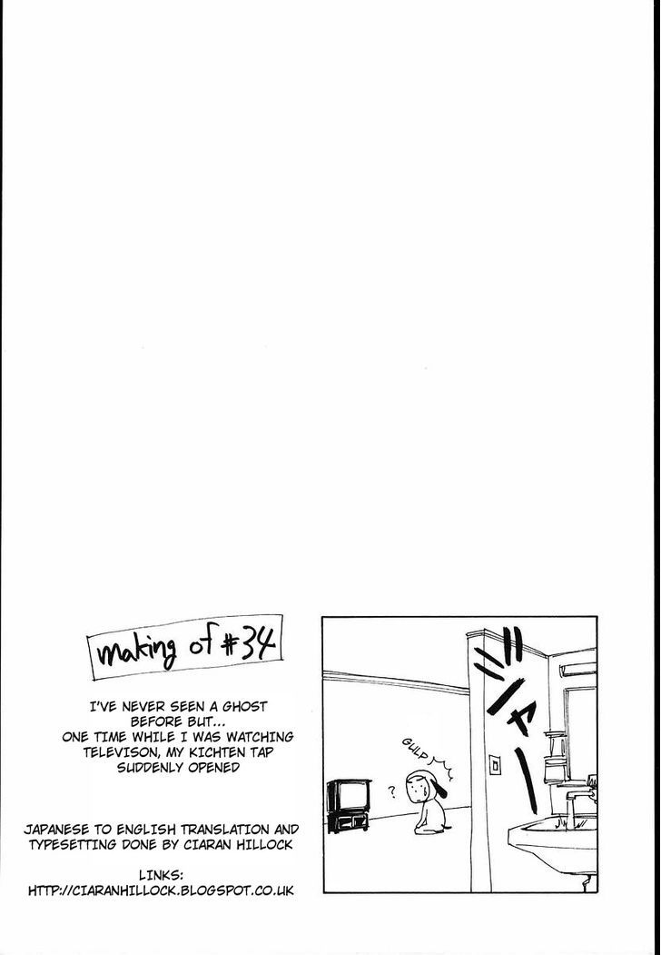 Those Who Hunt Elves chapter 34 page 42