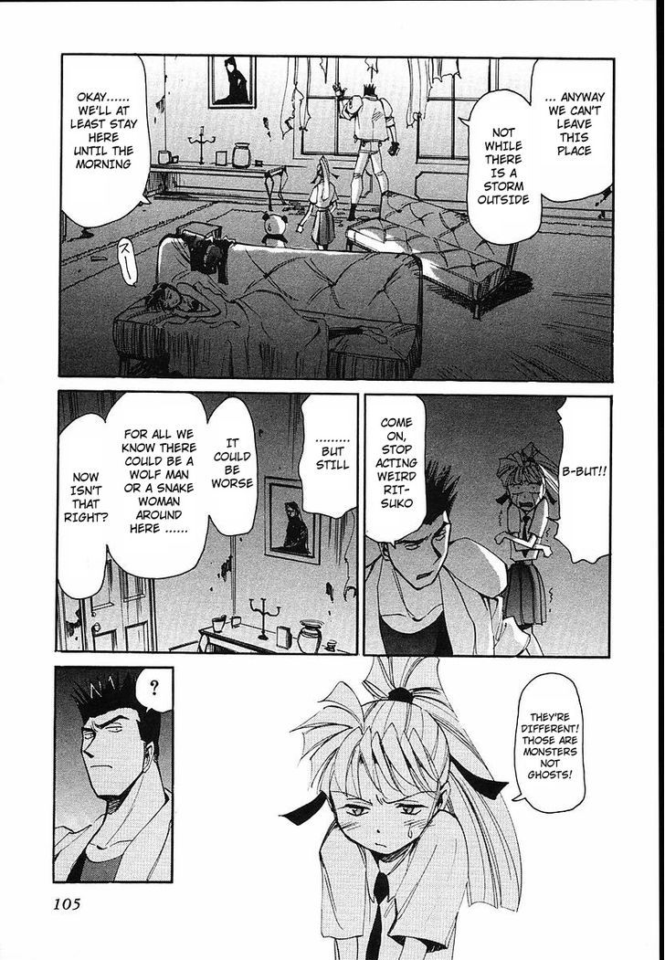 Those Who Hunt Elves chapter 34 page 7