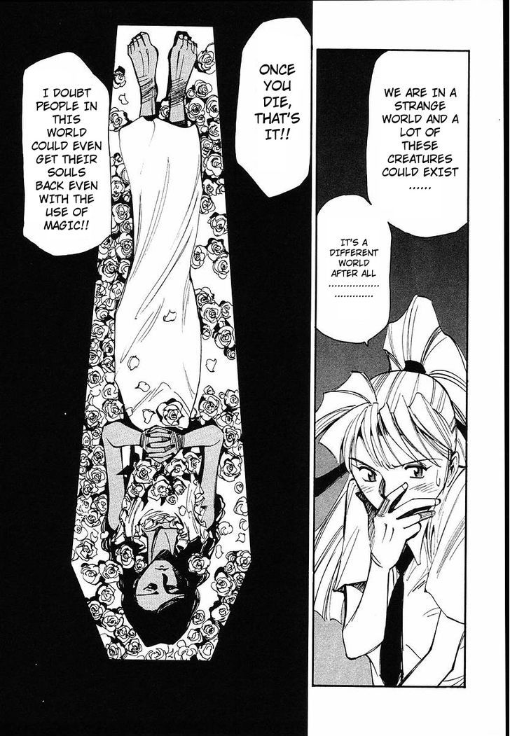 Those Who Hunt Elves chapter 34 page 9