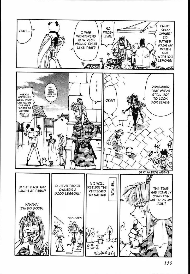 Those Who Hunt Elves chapter 35 page 10