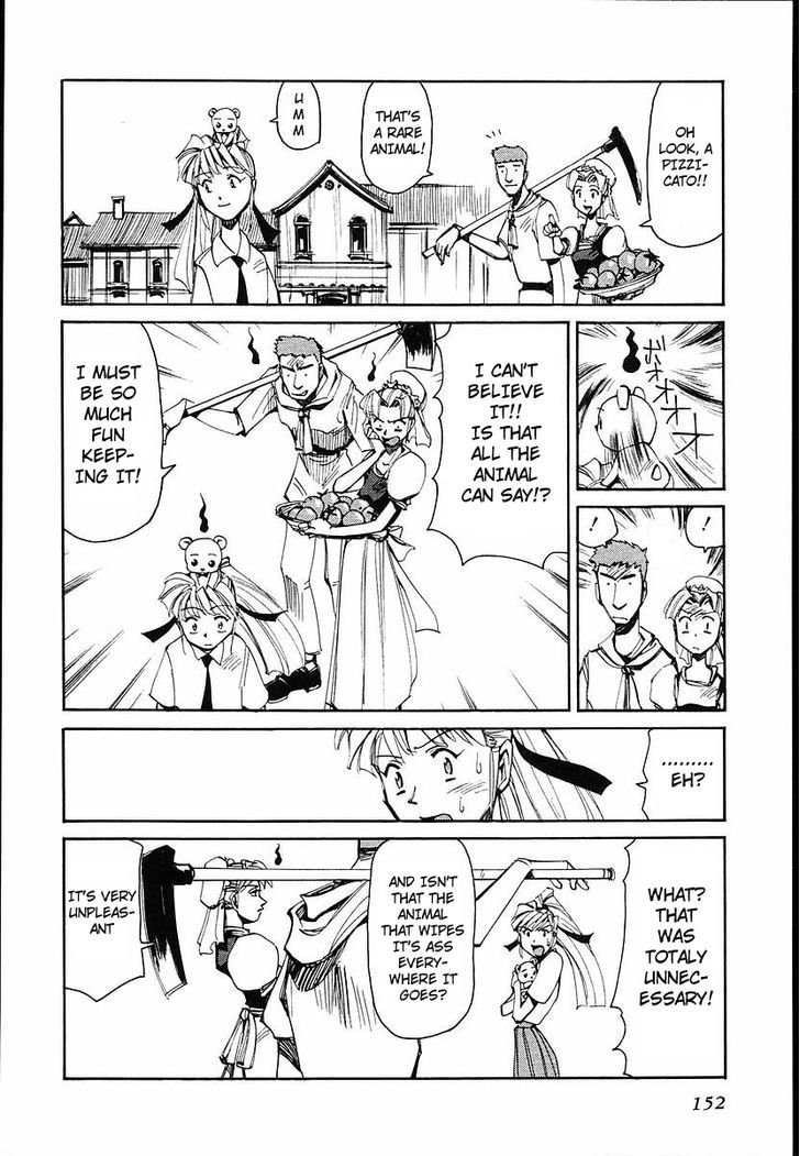 Those Who Hunt Elves chapter 35 page 12