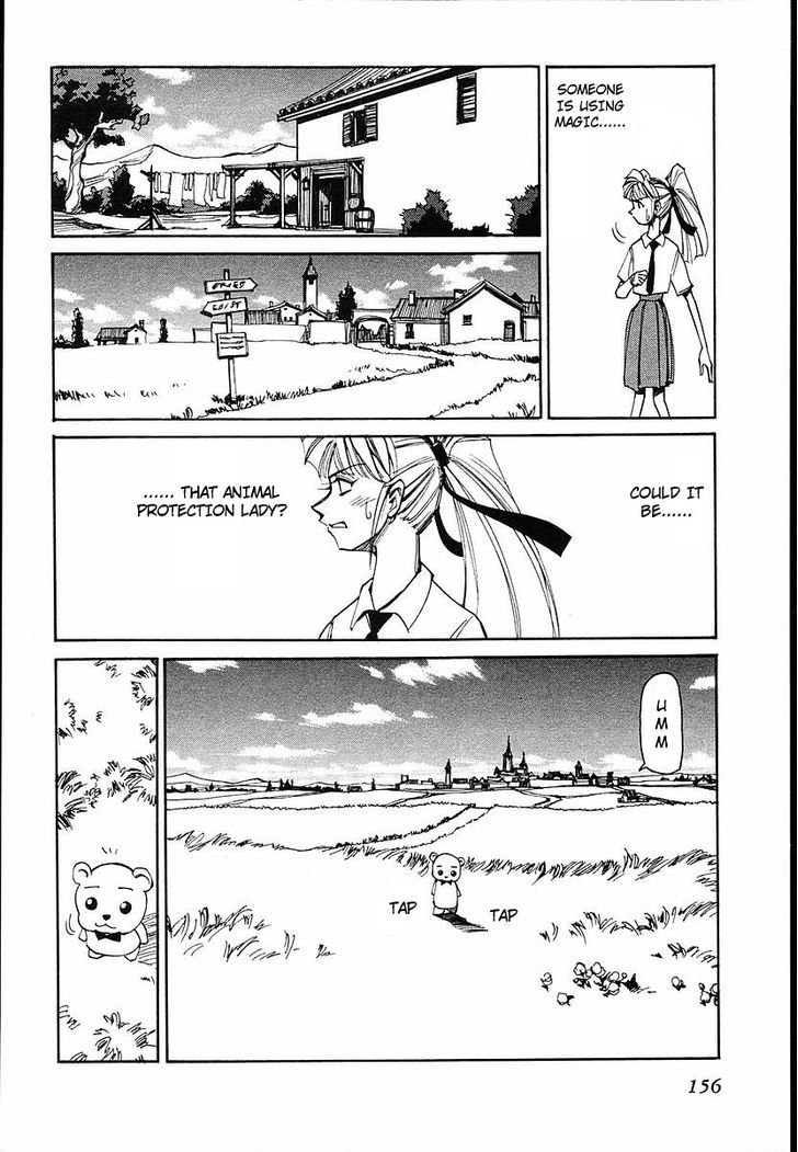 Those Who Hunt Elves chapter 35 page 16