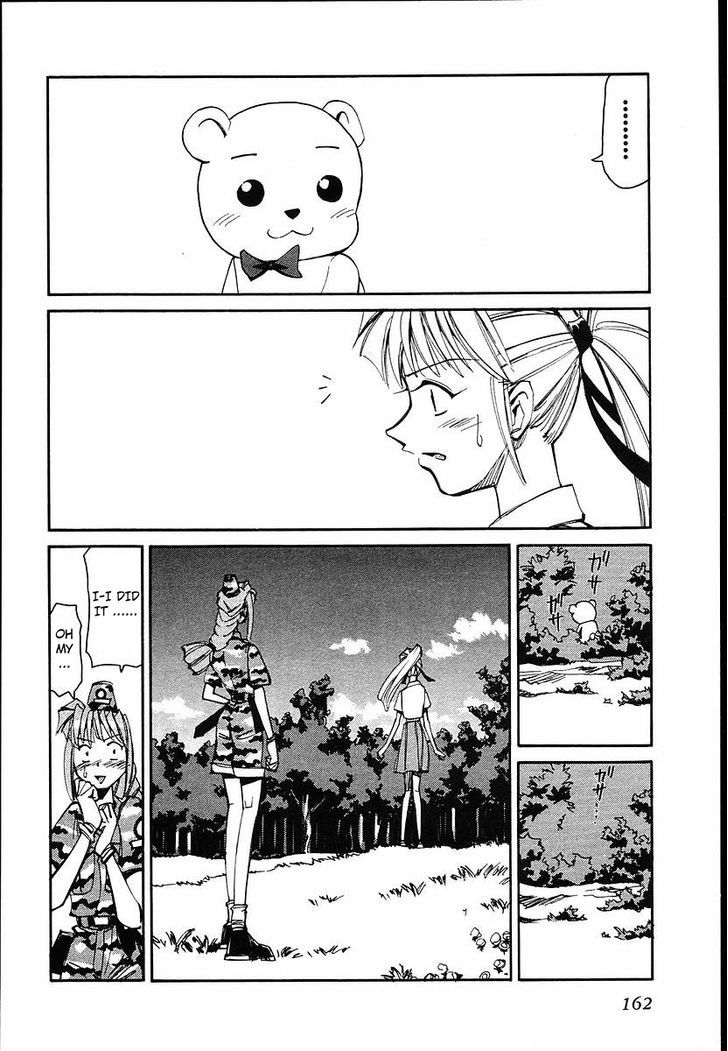 Those Who Hunt Elves chapter 35 page 22