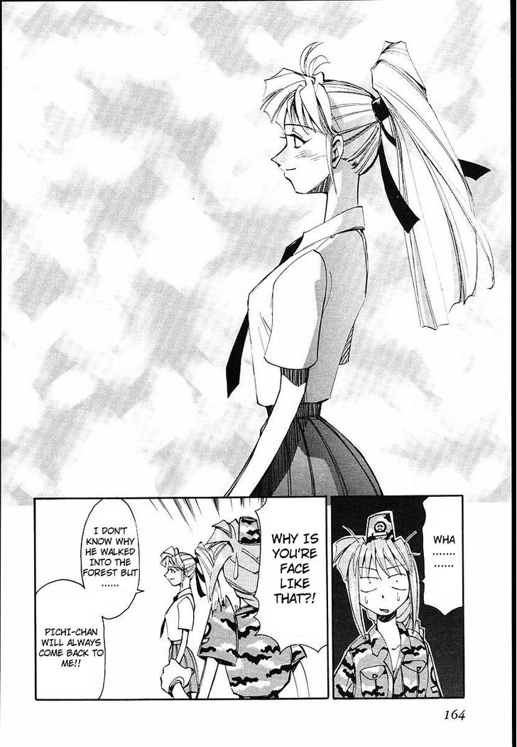 Those Who Hunt Elves chapter 35 page 24