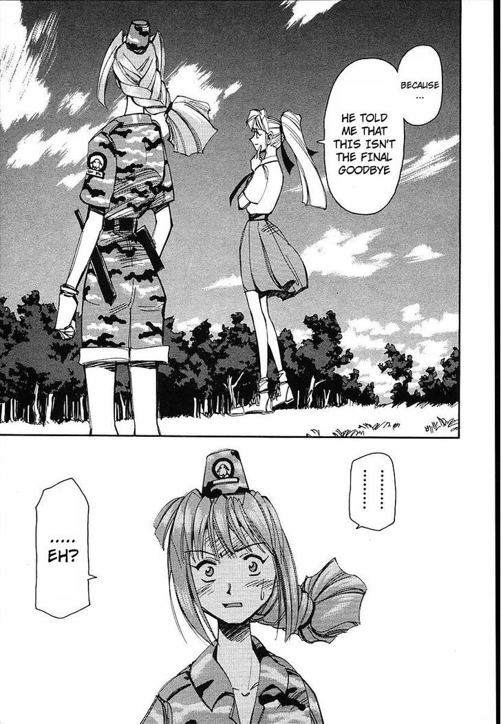 Those Who Hunt Elves chapter 35 page 25