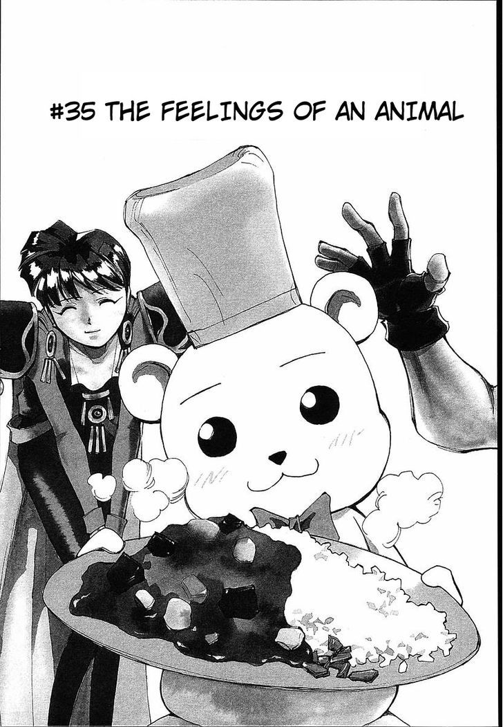 Those Who Hunt Elves chapter 35 page 3