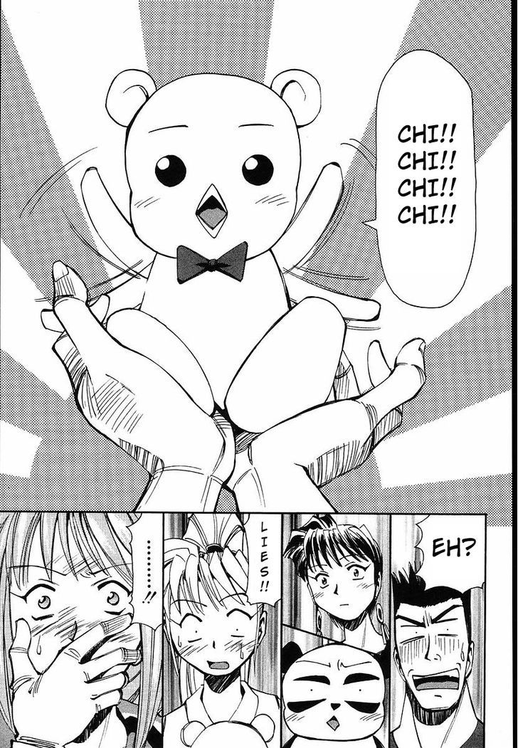 Those Who Hunt Elves chapter 35 page 31