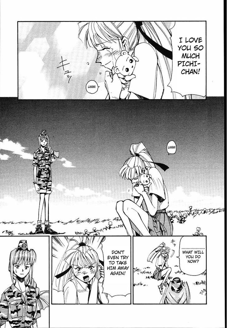 Those Who Hunt Elves chapter 35 page 33