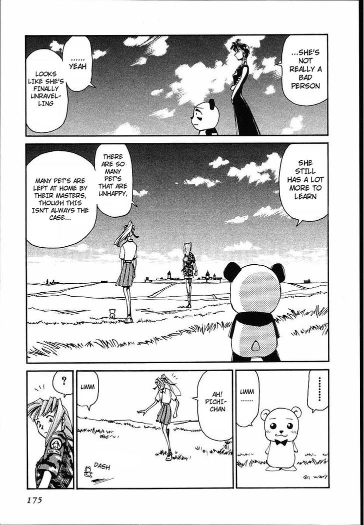 Those Who Hunt Elves chapter 35 page 35