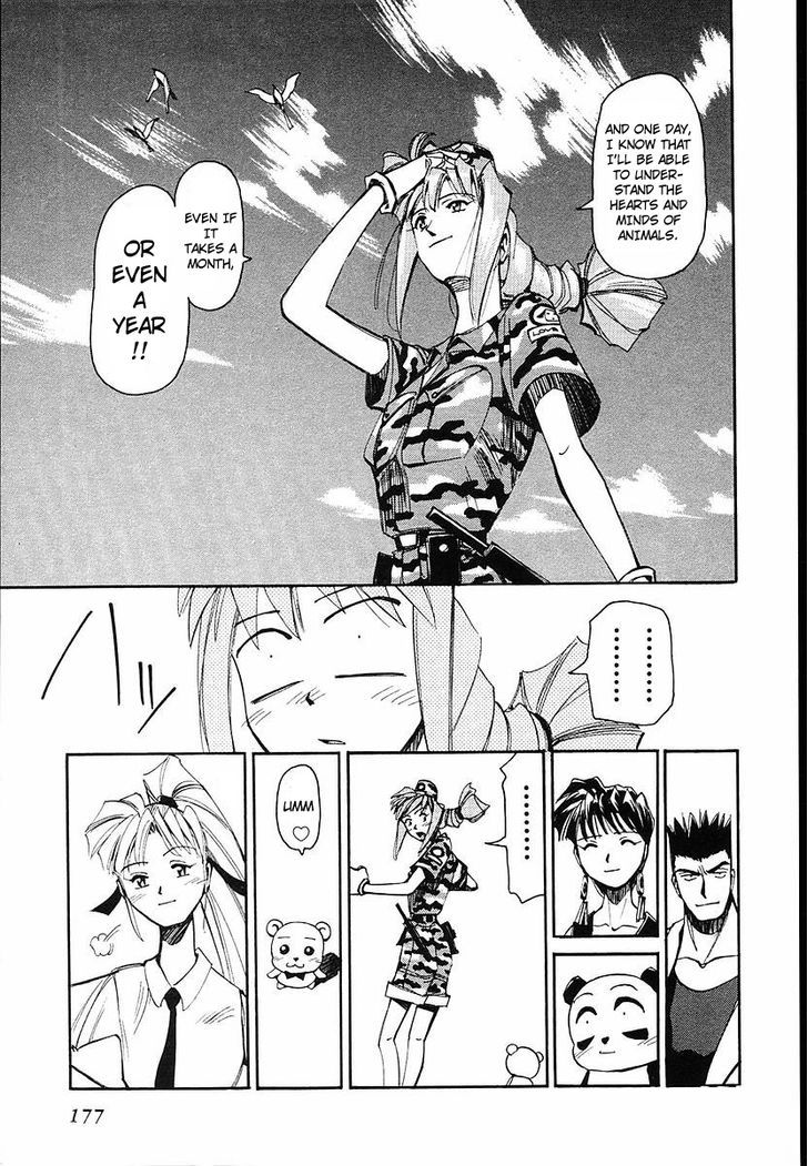 Those Who Hunt Elves chapter 35 page 37