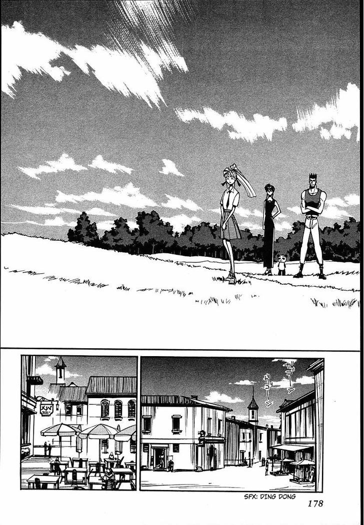 Those Who Hunt Elves chapter 35 page 38