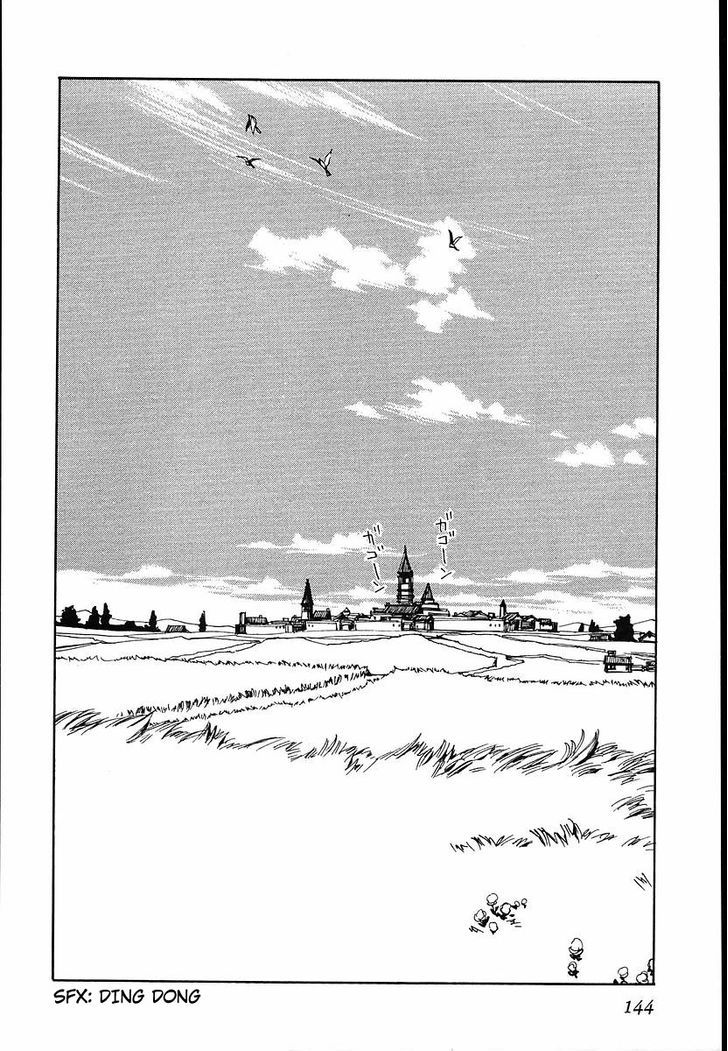 Those Who Hunt Elves chapter 35 page 4