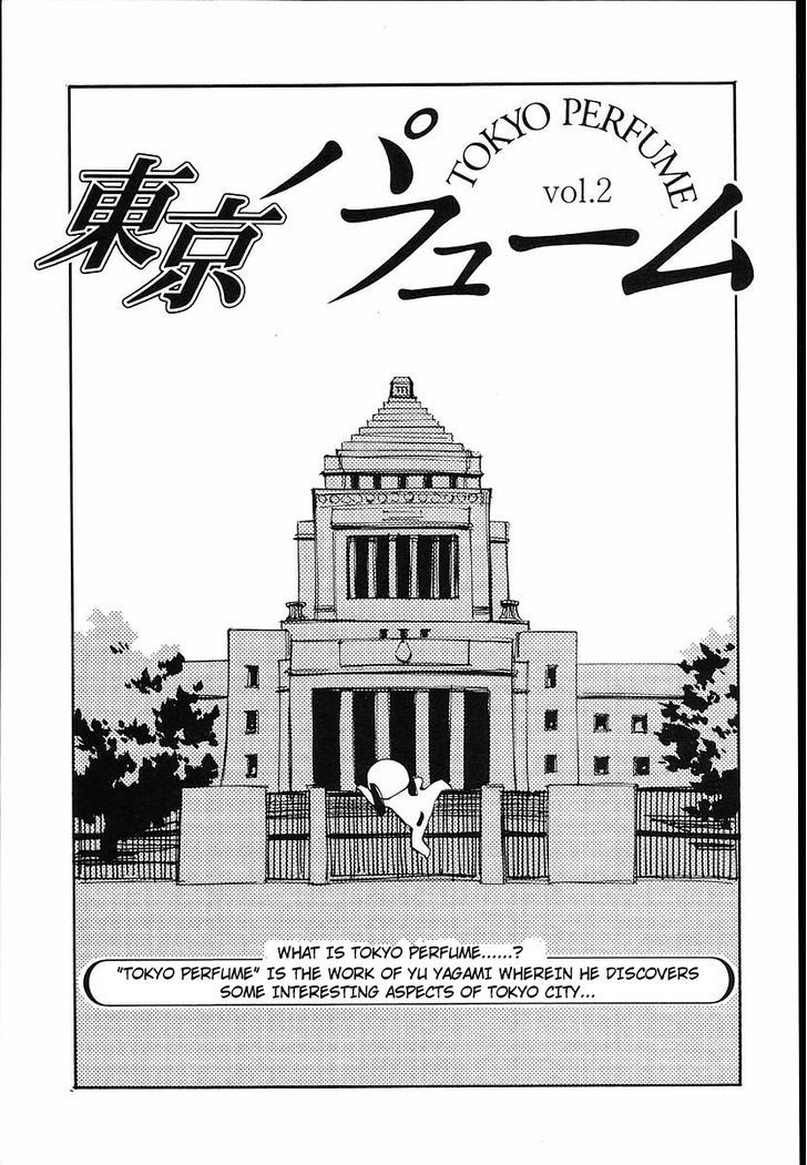 Those Who Hunt Elves chapter 35 page 41