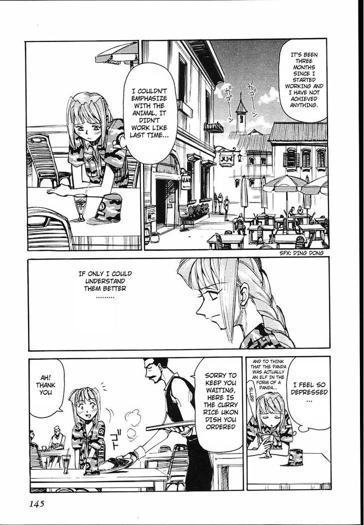 Those Who Hunt Elves chapter 35 page 5