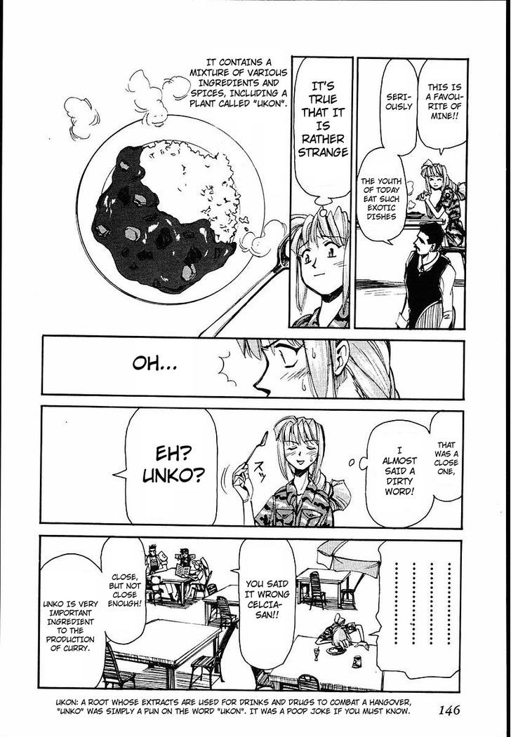 Those Who Hunt Elves chapter 35 page 6