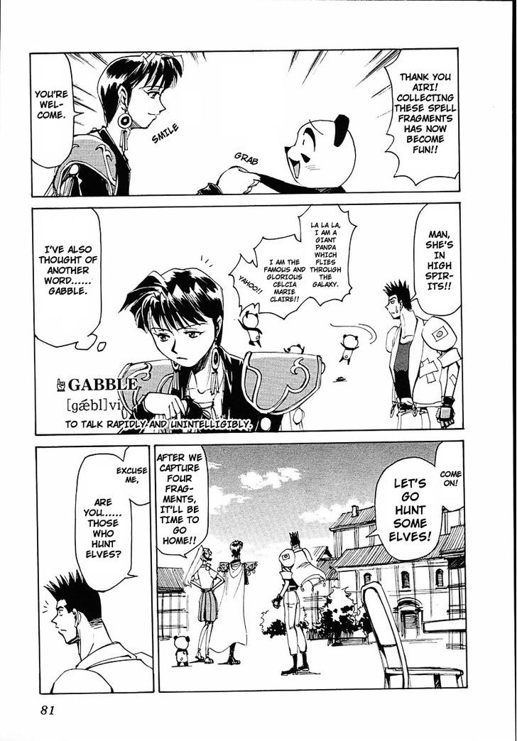 Those Who Hunt Elves chapter 37 page 13