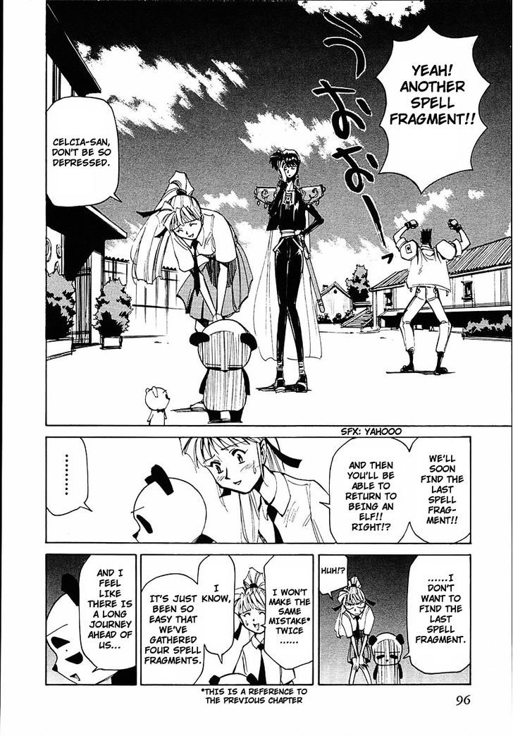 Those Who Hunt Elves chapter 37 page 28