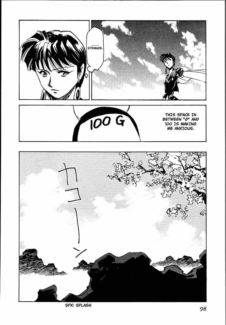 Those Who Hunt Elves chapter 37 page 30