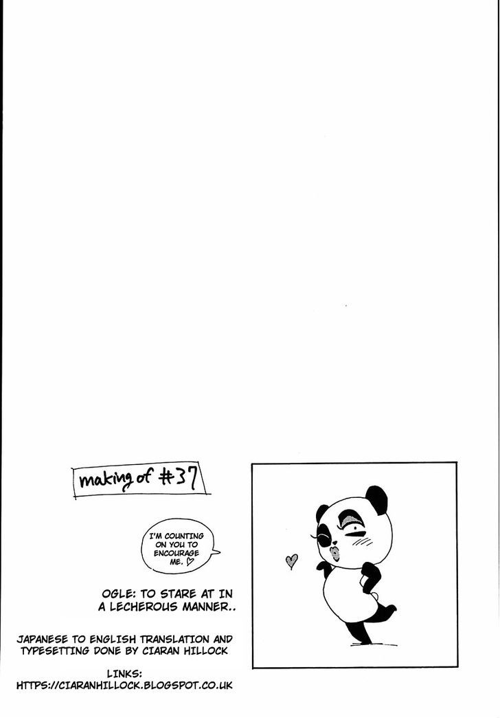 Those Who Hunt Elves chapter 37 page 32