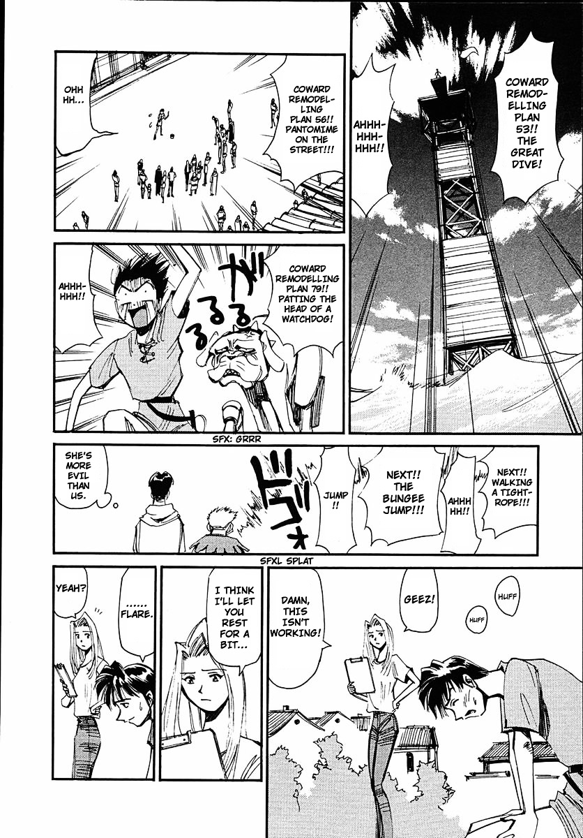 Those Who Hunt Elves chapter 38 page 10