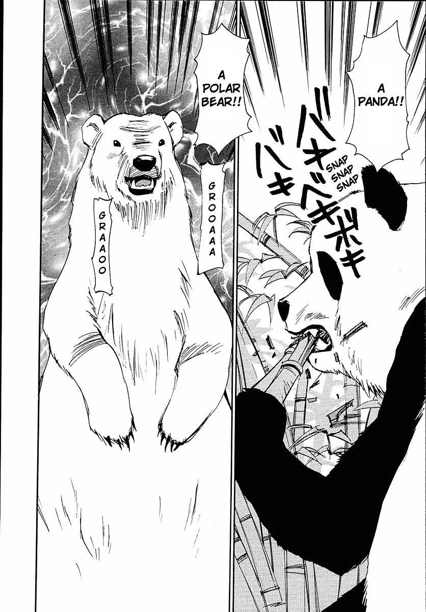 Those Who Hunt Elves chapter 38 page 16