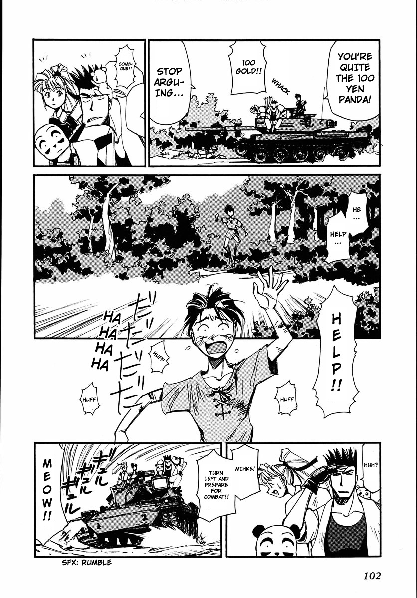 Those Who Hunt Elves chapter 38 page 2