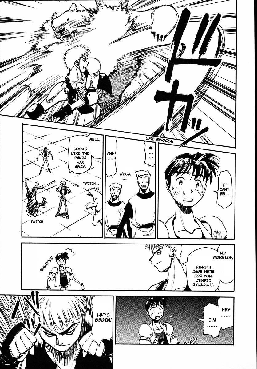 Those Who Hunt Elves chapter 38 page 31