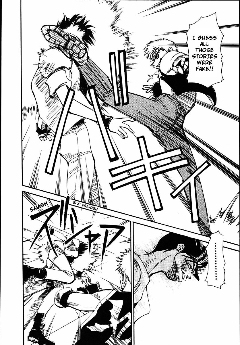 Those Who Hunt Elves chapter 38 page 34