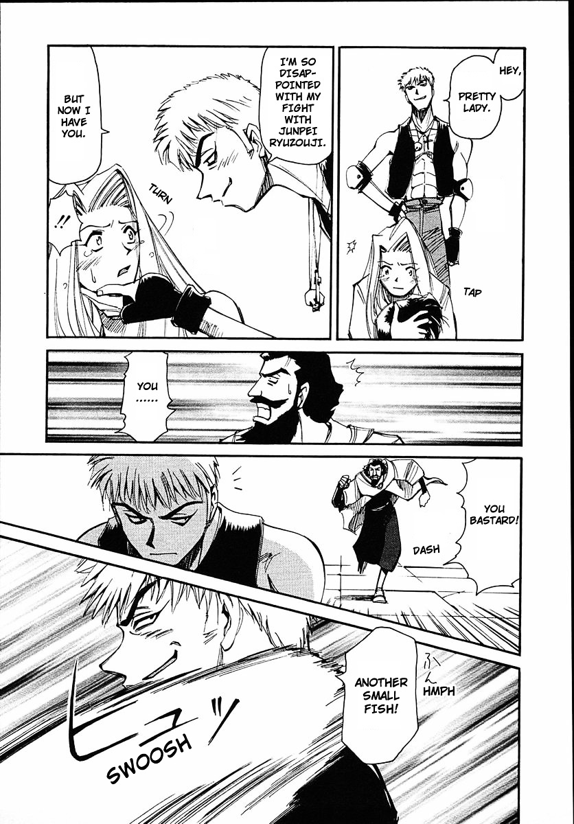 Those Who Hunt Elves chapter 38 page 39