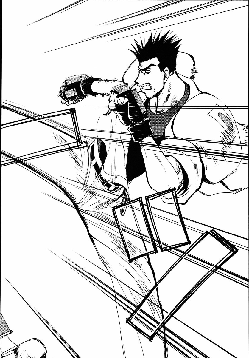 Those Who Hunt Elves chapter 38 page 42