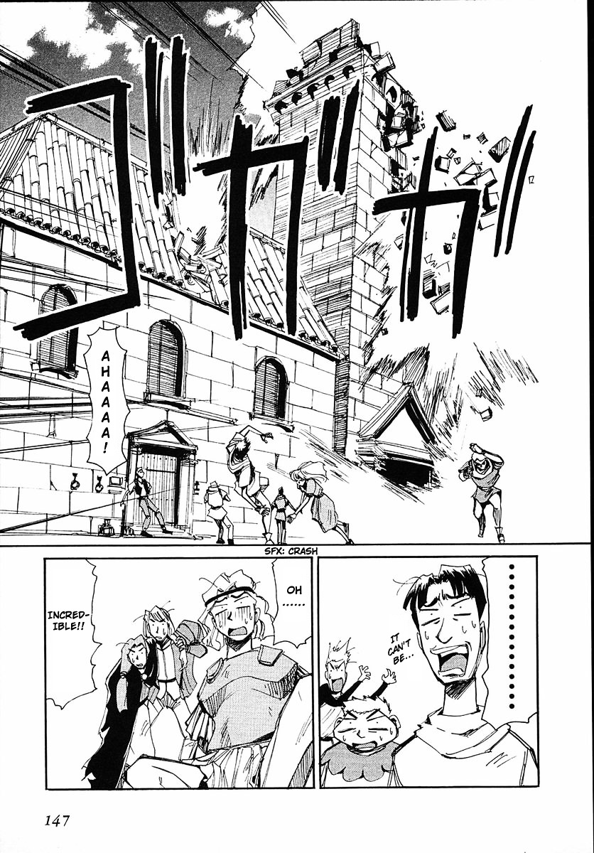 Those Who Hunt Elves chapter 38 page 47