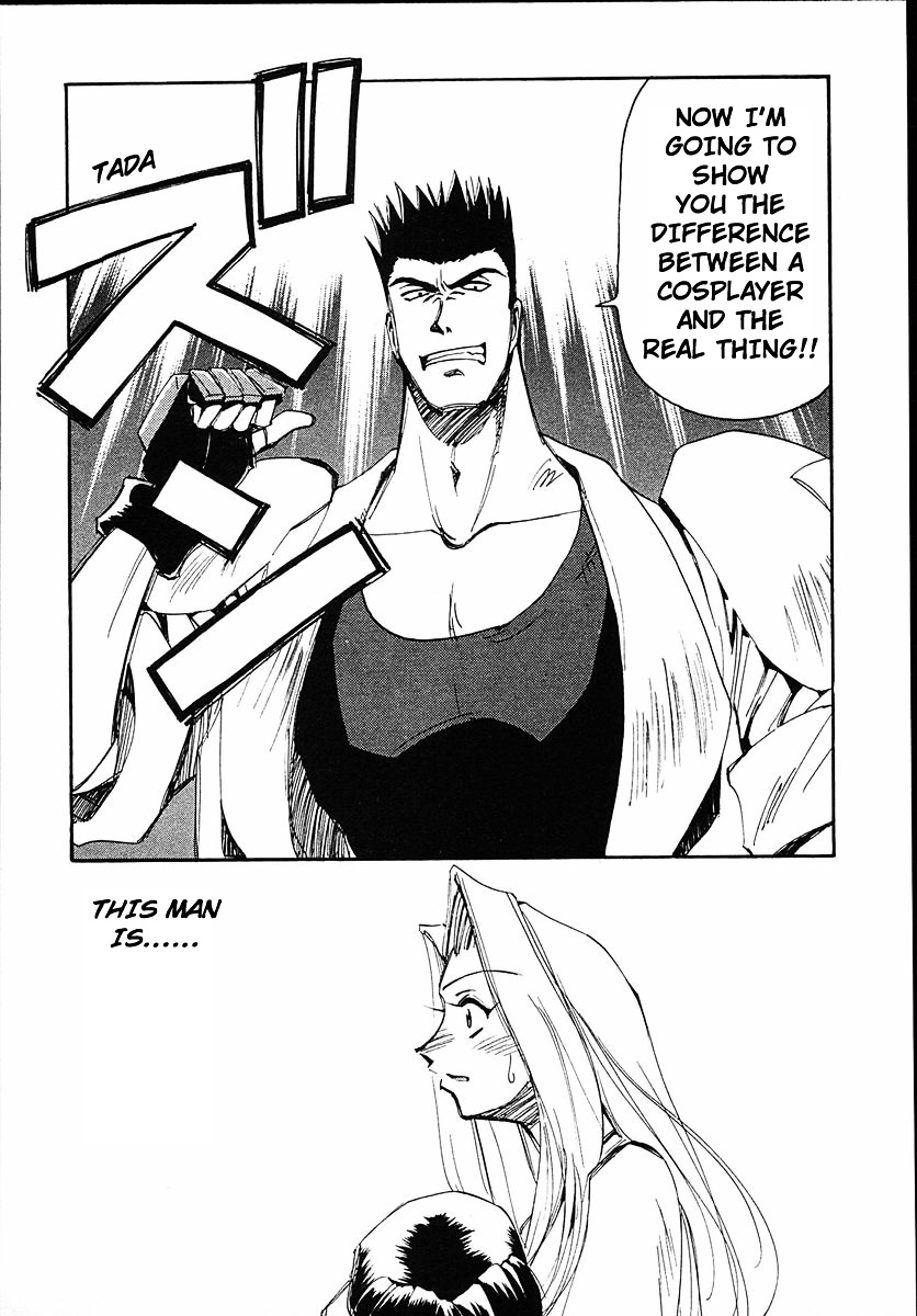 Those Who Hunt Elves chapter 38 page 49