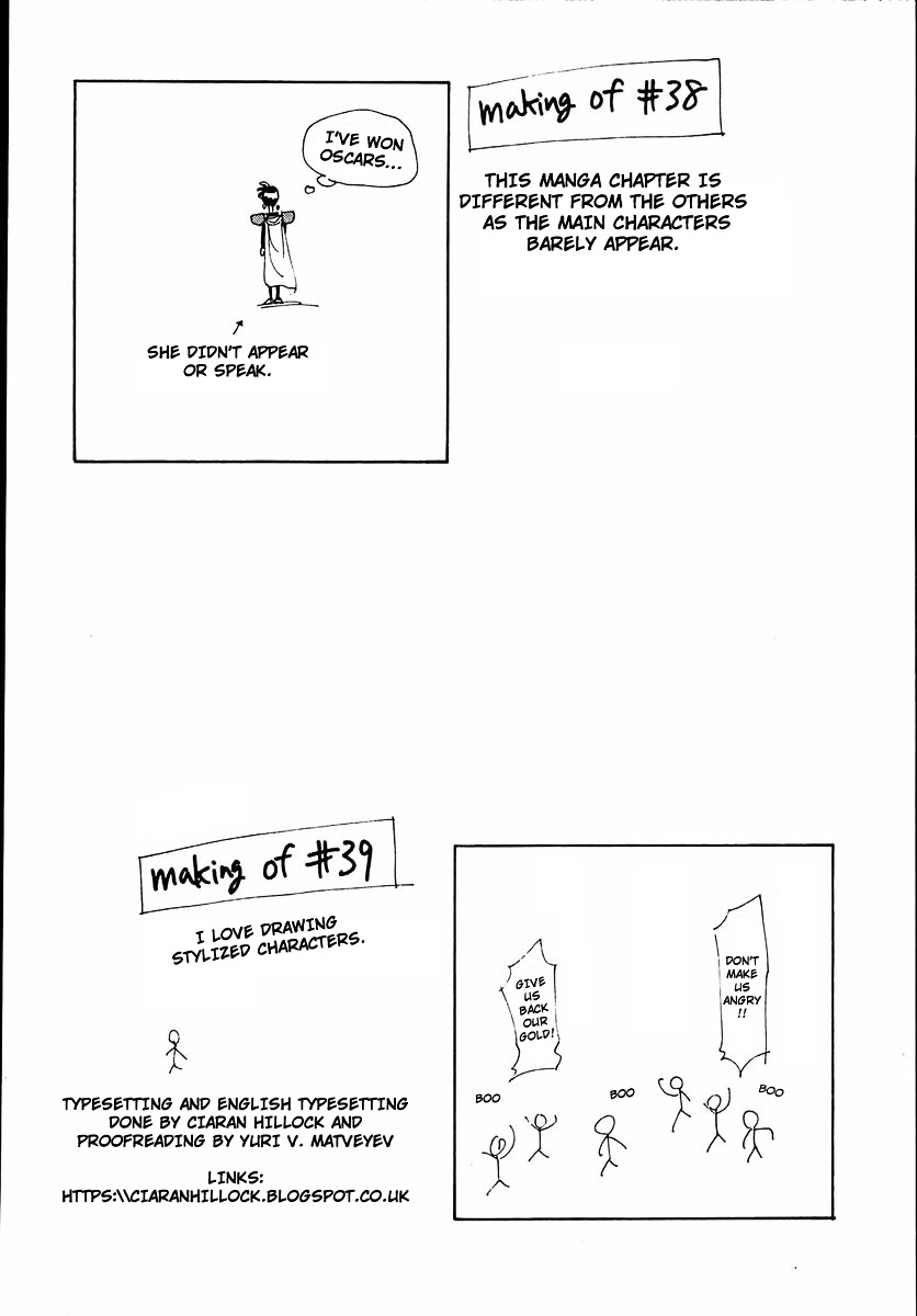 Those Who Hunt Elves chapter 38 page 52