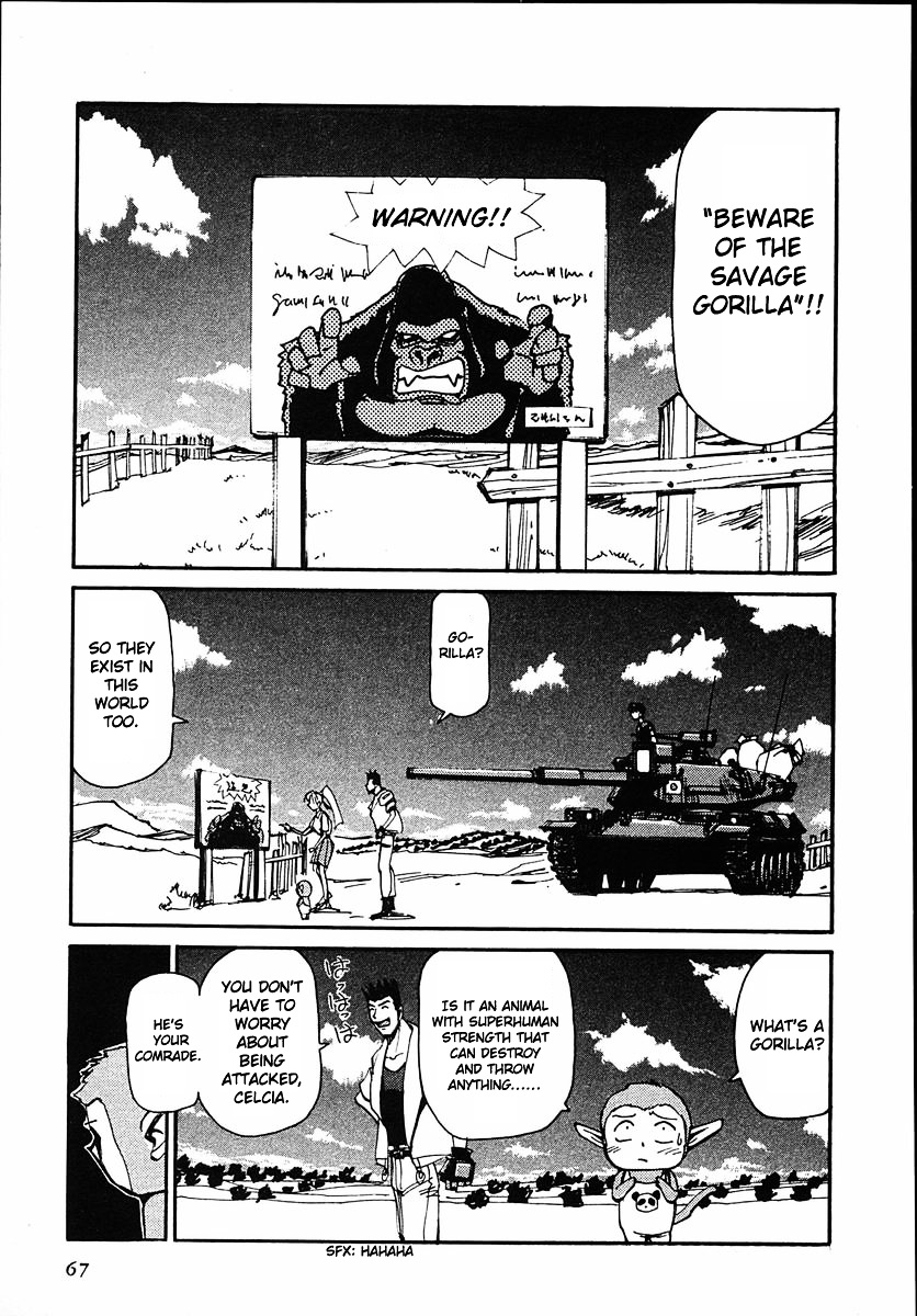 Those Who Hunt Elves chapter 42 page 1