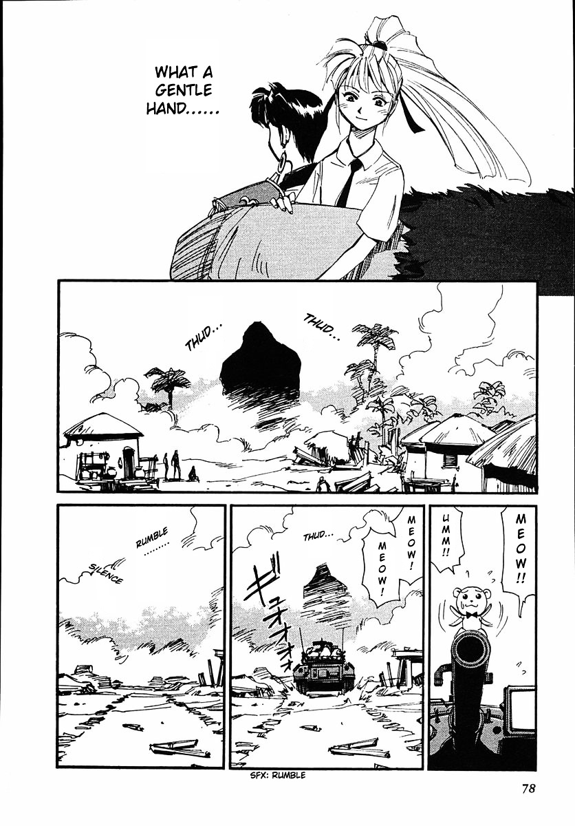 Those Who Hunt Elves chapter 42 page 12