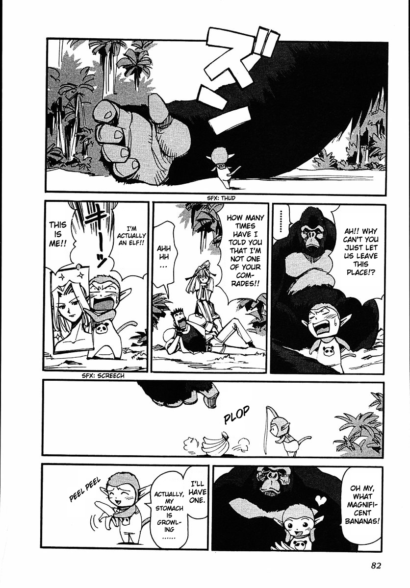 Those Who Hunt Elves chapter 42 page 16