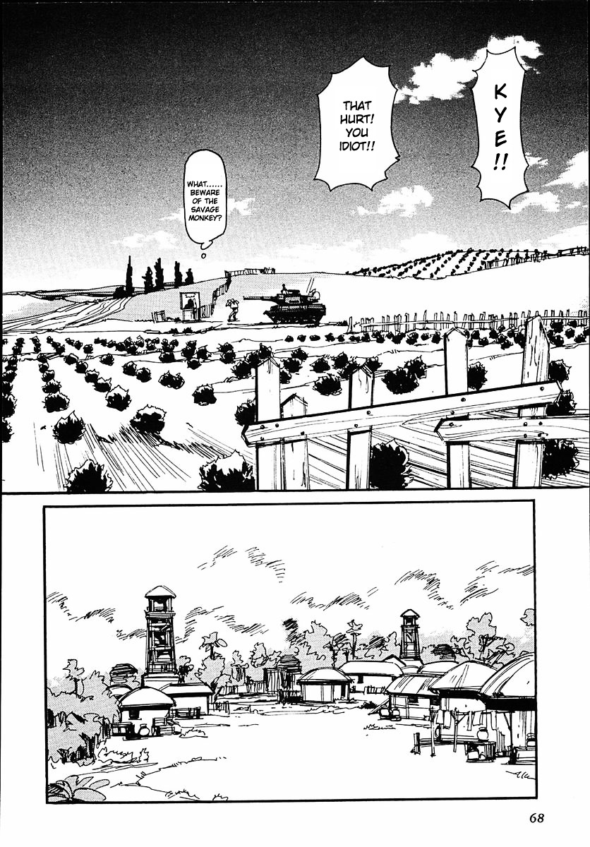 Those Who Hunt Elves chapter 42 page 2