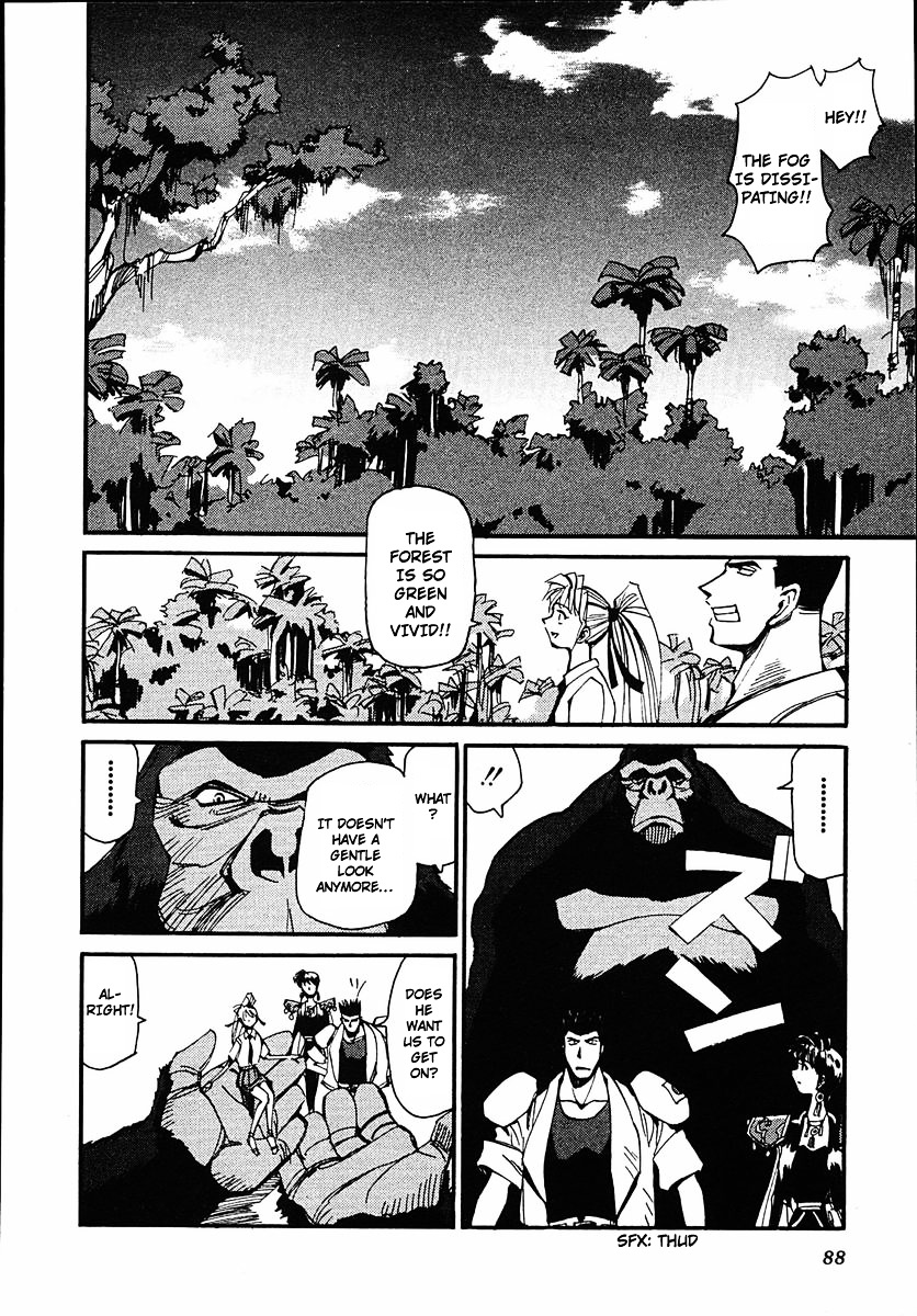 Those Who Hunt Elves chapter 42 page 22