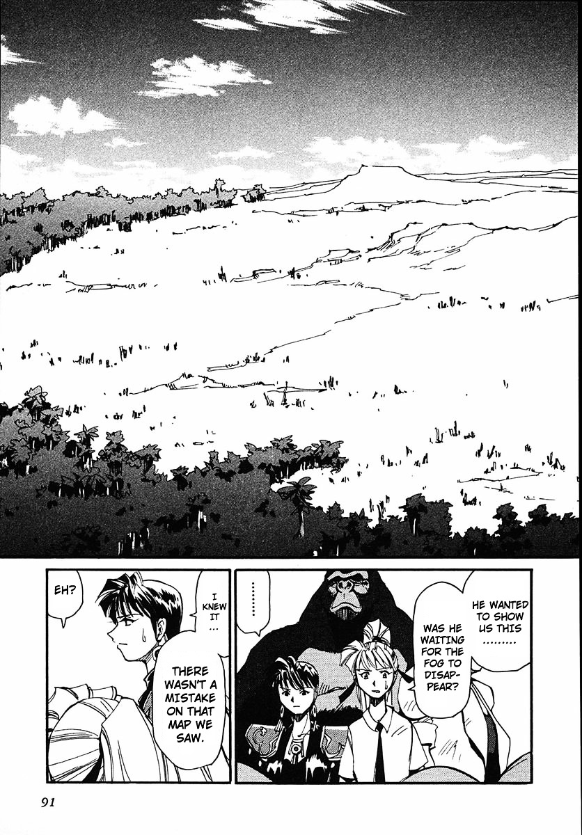 Those Who Hunt Elves chapter 42 page 25