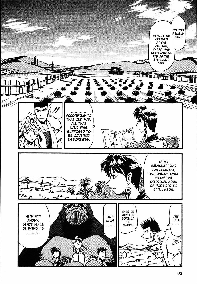 Those Who Hunt Elves chapter 42 page 26