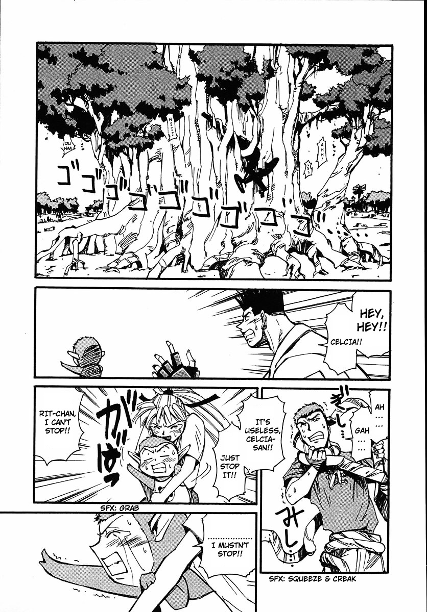 Those Who Hunt Elves chapter 42 page 35