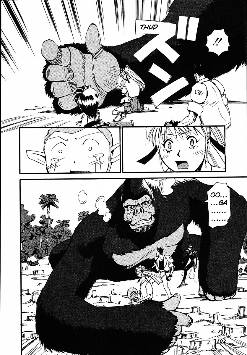 Those Who Hunt Elves chapter 42 page 36