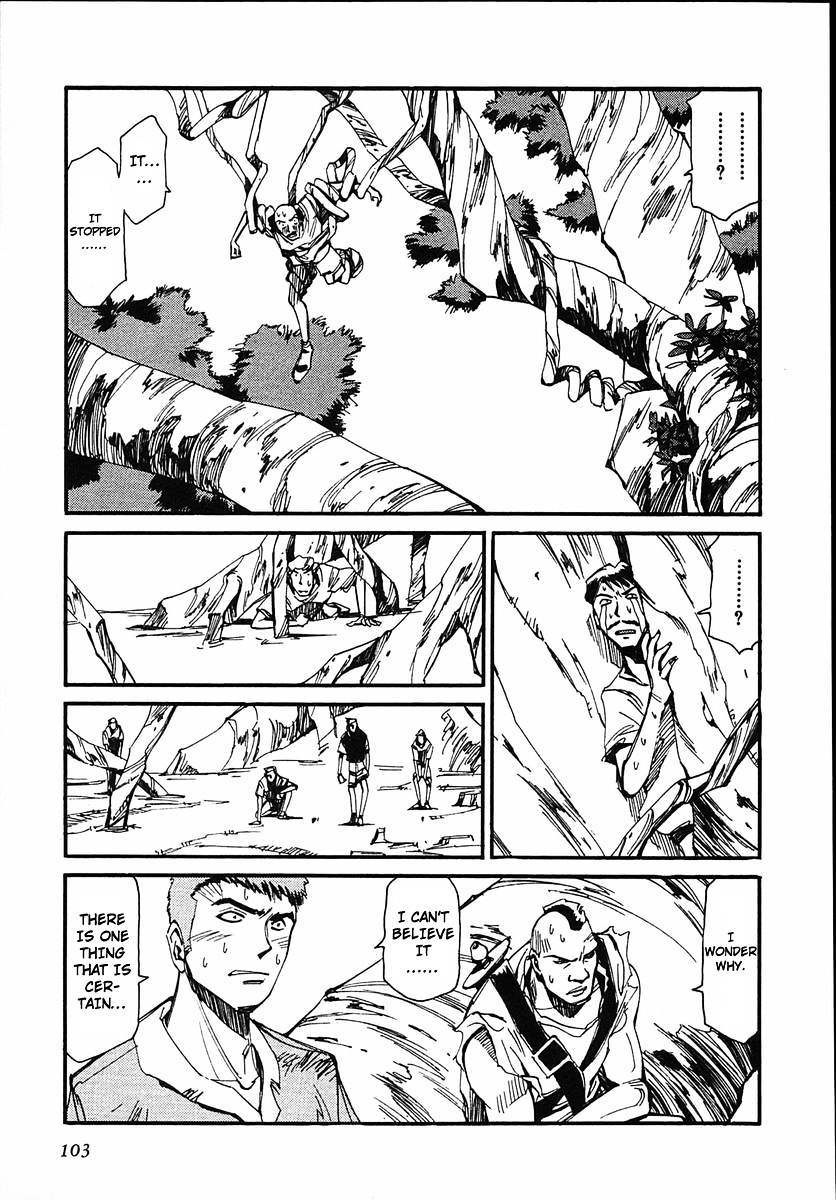 Those Who Hunt Elves chapter 42 page 37