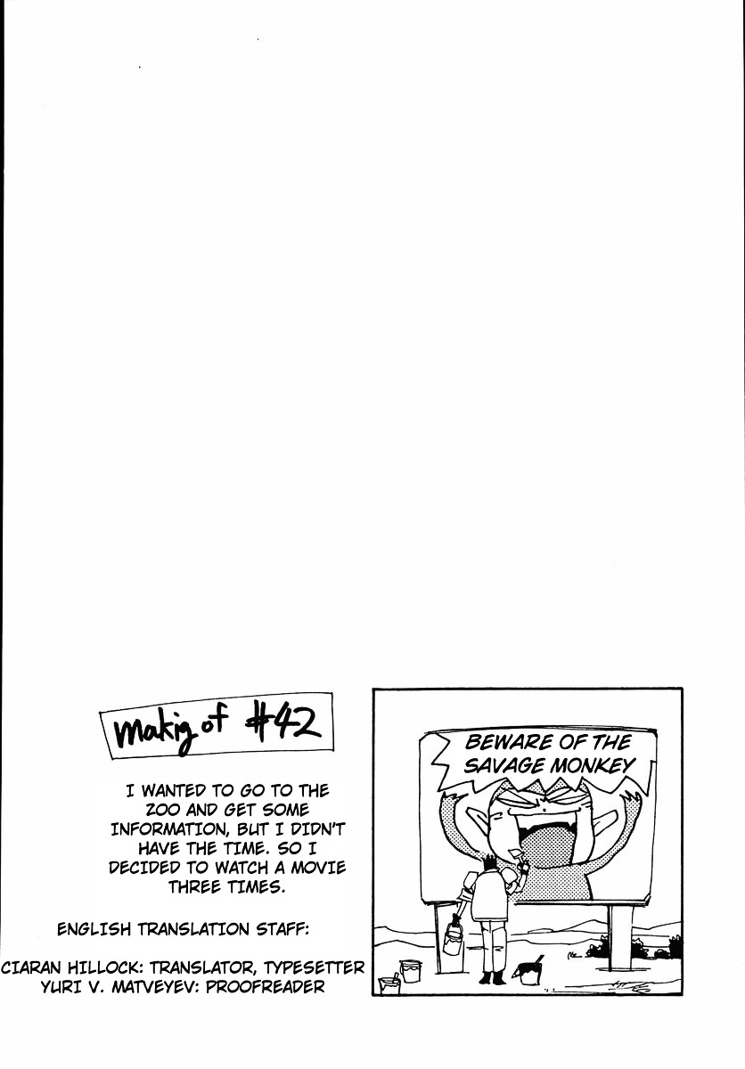 Those Who Hunt Elves chapter 42 page 42