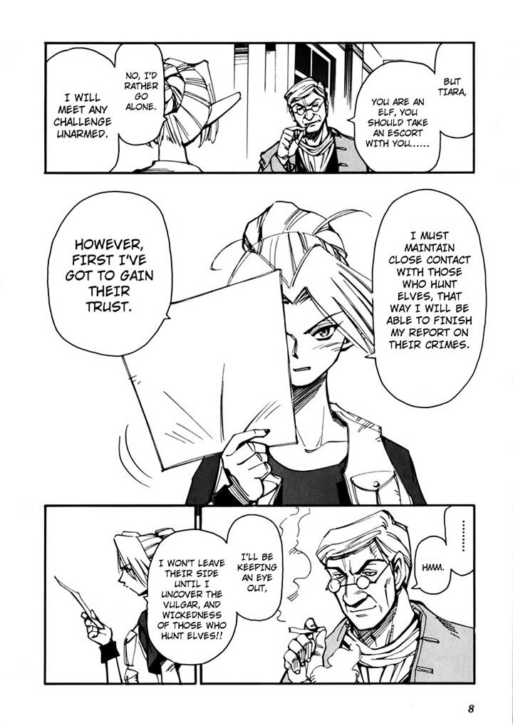 Those Who Hunt Elves chapter 44.5 page 10