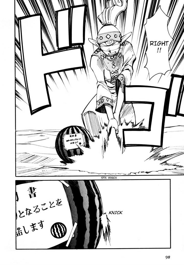 Those Who Hunt Elves chapter 44.5 page 100