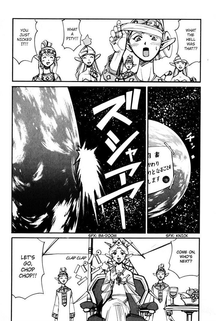 Those Who Hunt Elves chapter 44.5 page 101