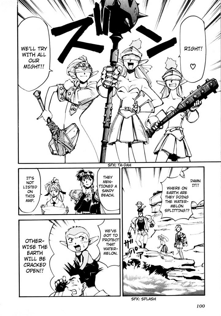 Those Who Hunt Elves chapter 44.5 page 102