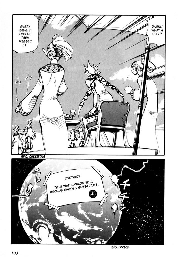 Those Who Hunt Elves chapter 44.5 page 105